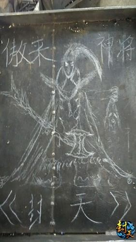 {{keywords}}最新图片