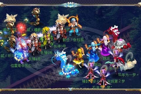 {{keywords}}最新图片