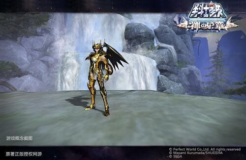 圣斗士星矢最新图片