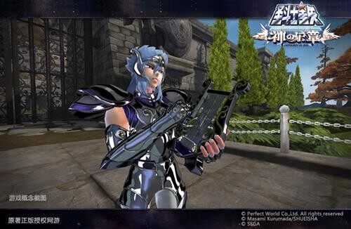 圣斗士星矢最新图片