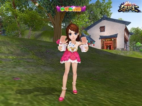 {{keywords}}最新图片