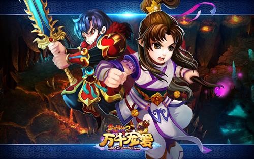 {{keywords}}最新图片