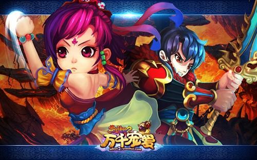 {{keywords}}最新图片