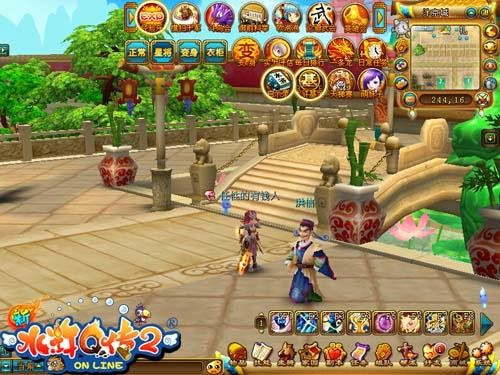 {{keywords}}最新图片