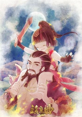 {{keywords}}最新图片