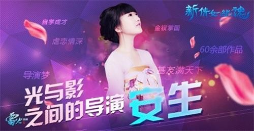 {{keywords}}最新图片