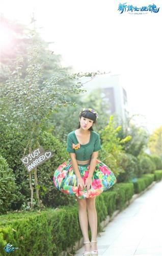 {{keywords}}最新图片