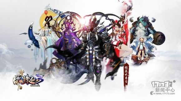 {{keywords}}最新图片