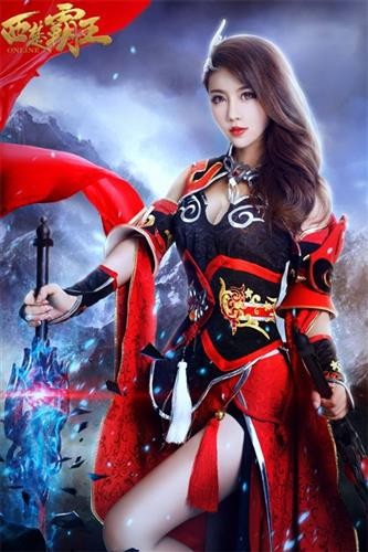 {{keywords}}最新图片