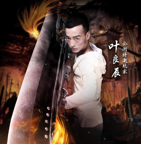 {{keywords}}最新图片