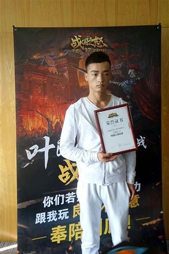 {{keywords}}最新图片