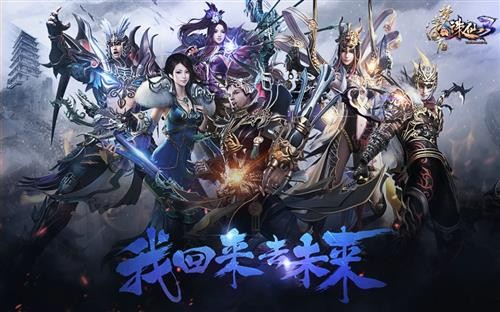 {{keywords}}最新图片