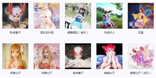 {{keywords}}最新图片