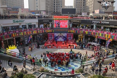 {{keywords}}最新图片