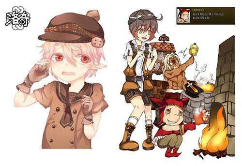 {{keywords}}最新图片