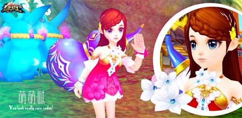 {{keywords}}最新图片