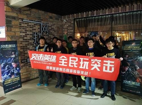 {{keywords}}最新图片