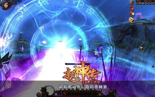 《超神传》全面革新 超神玩法抢先体验