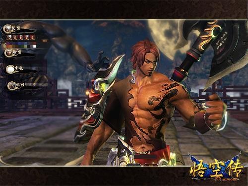 {{keywords}}最新图片