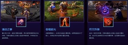 {{keywords}}最新图片