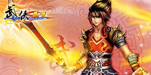 {{keywords}}最新图片