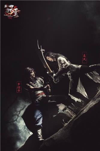 {{keywords}}最新图片