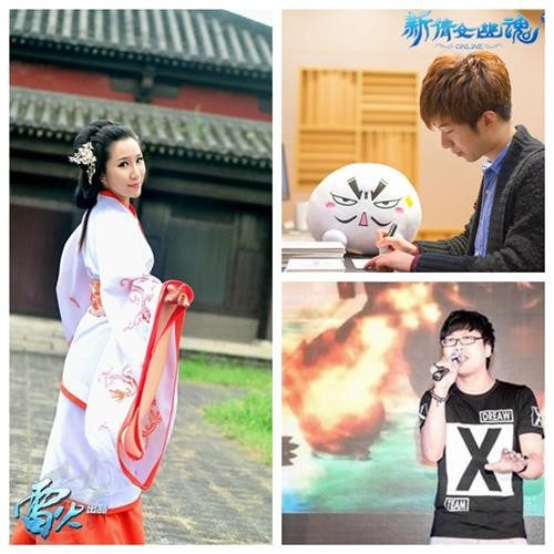 {{keywords}}最新图片