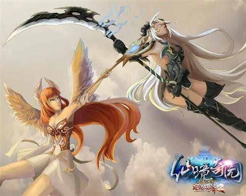 完美国际2最新图片