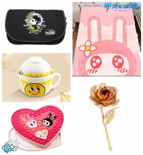 {{keywords}}最新图片