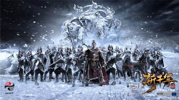 {{keywords}}最新图片