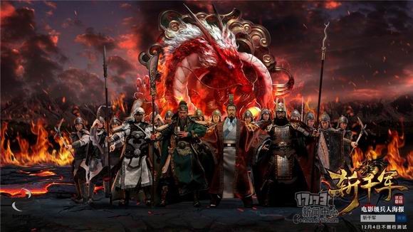 {{keywords}}最新图片