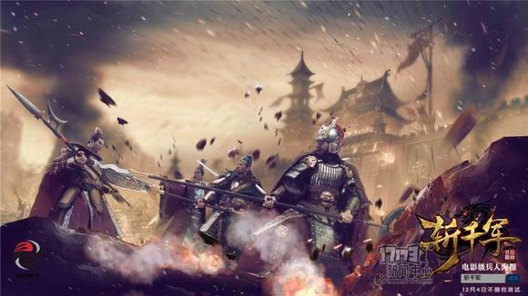 {{keywords}}最新图片