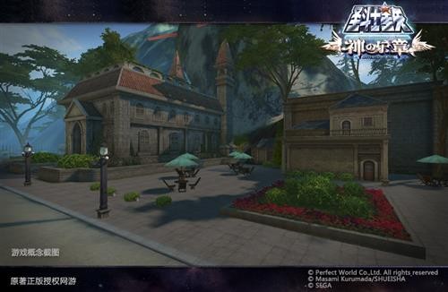 圣斗士星矢最新图片