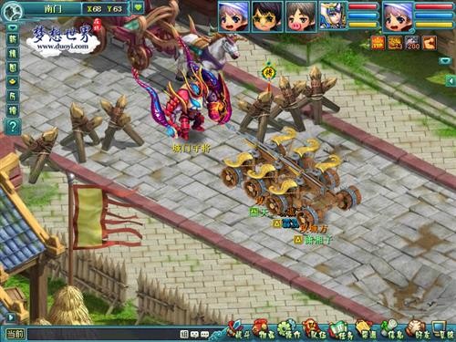 {{keywords}}最新图片