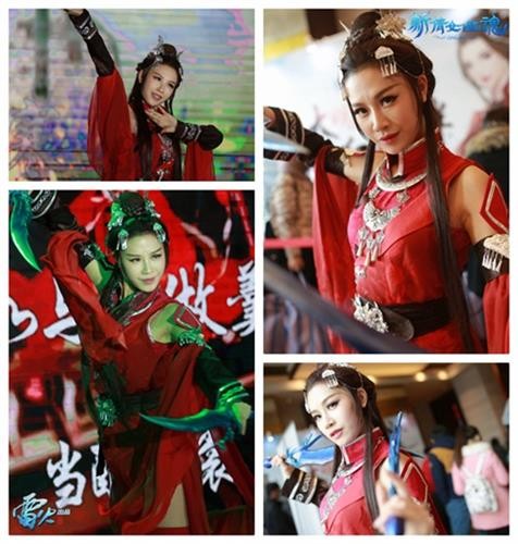 {{keywords}}最新图片