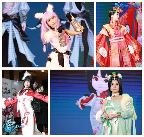 {{keywords}}最新图片