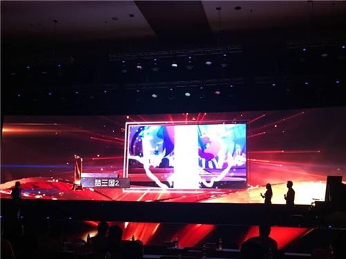 {{keywords}}最新图片