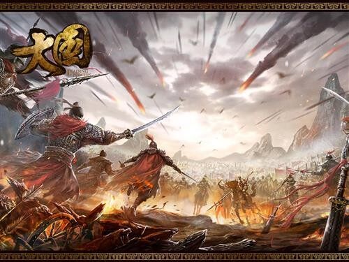 {{keywords}}最新图片