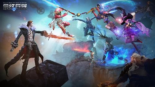 最终兵器最新图片