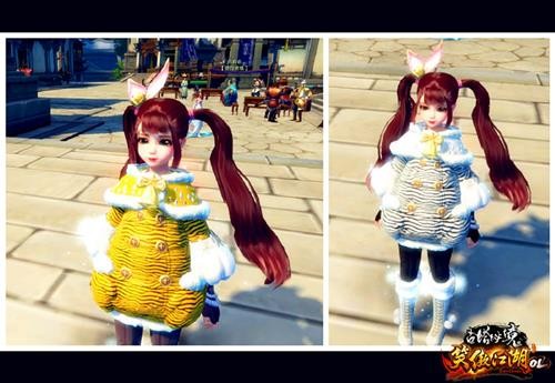 {{keywords}}最新图片