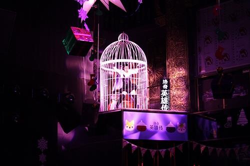 {{keywords}}最新图片