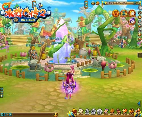 {{keywords}}最新图片