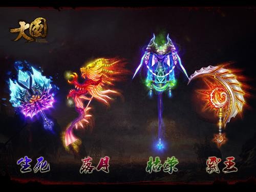 {{keywords}}最新图片