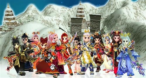 {{keywords}}最新图片