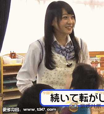 336_368gif 动态图 动图