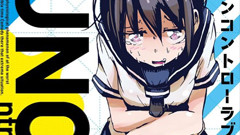 11区奇葩漫画：女高中生在公共场合憋尿憋屎