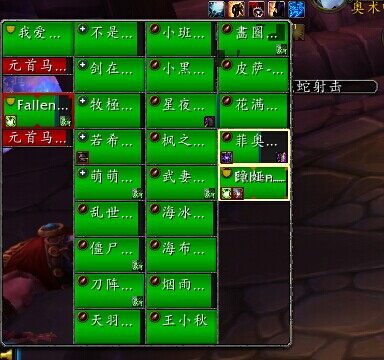 随机三区马尔高克图文解说：BOSS很便当
