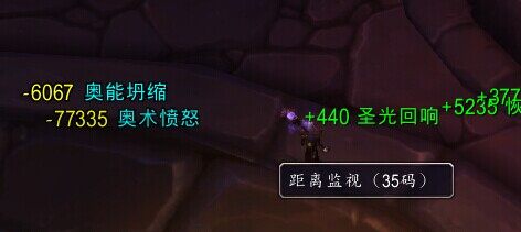 随机三区马尔高克图文解说：BOSS很便当
