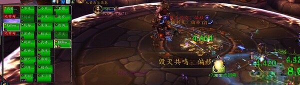 点击放大