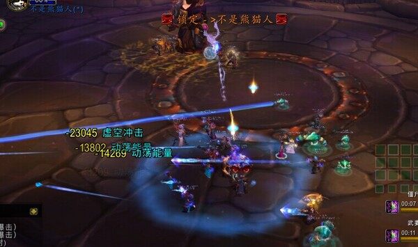 随机三区马尔高克图文解说：BOSS很便当